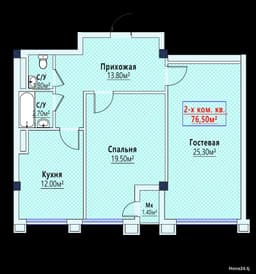 2-комнатная