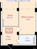 1-комнатная