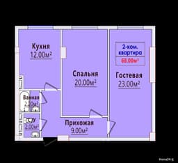 2-комнатная