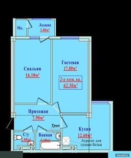 1-комнатная