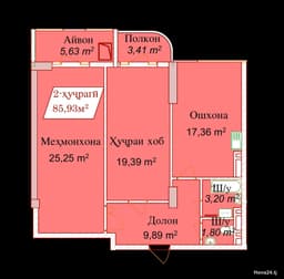 2-комнатная