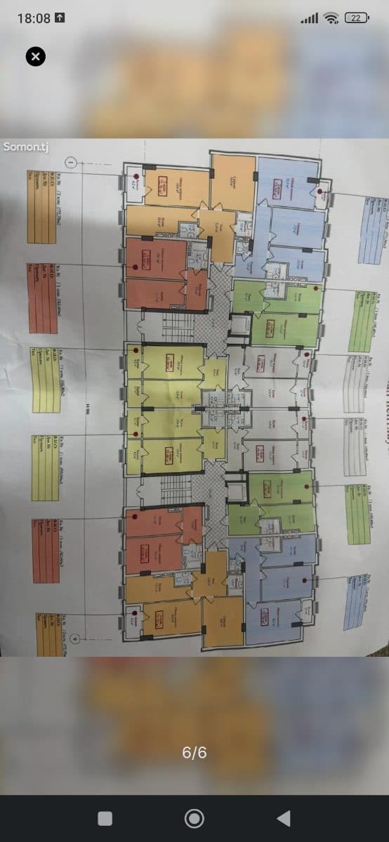 1-комн. квартира, 18-й мкр, 46 м²