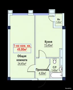 1-комнатная