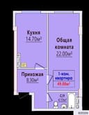 1-хонагӣ