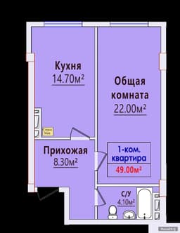 1-комнатная