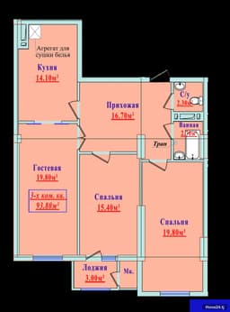 3-комнатная