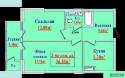 2-комнатная