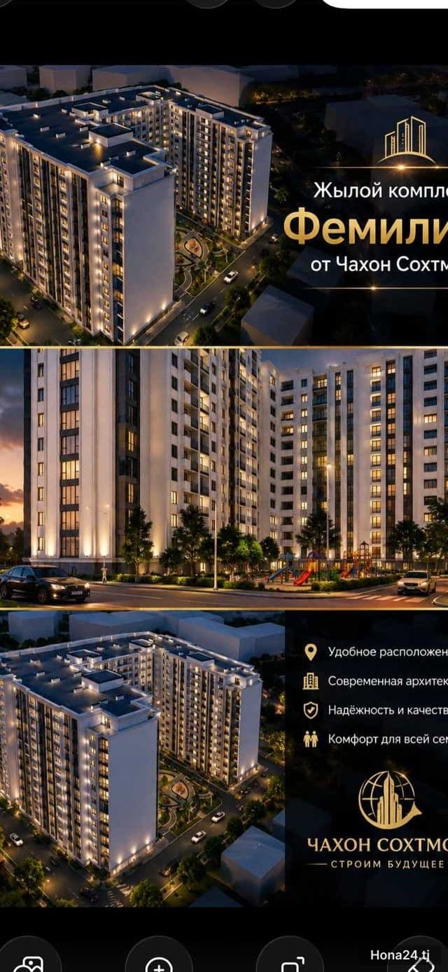 2-комн. квартира, 14-й мкр, 56 м²